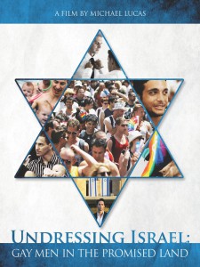 undressing_israel_poster web